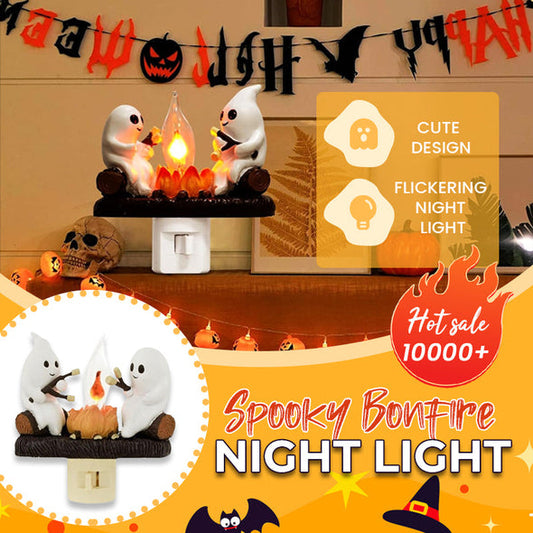 🎃 Pre-Halloween Sale 75% OFF 👻 2025 Spooky & Cute Bonfire Ghost Night Light