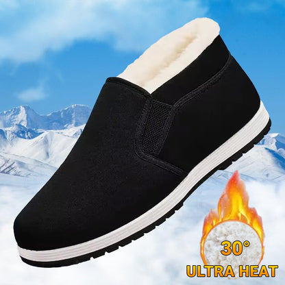 ❄ Early Christmas Sale 70% OFF 👟 2025 FANCYSTAR™ 360° Thermal Anti-Slip Orthopedic Winter Shoes